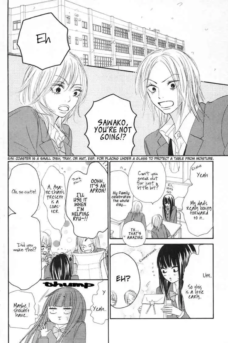 Kimi Ni Todoke Chapter 24 24